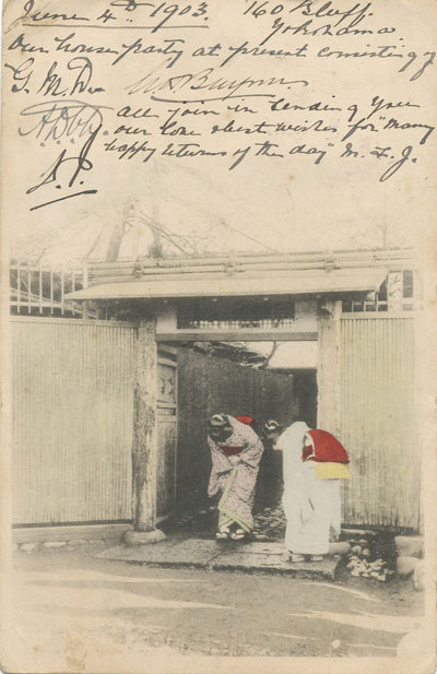 1903 post card