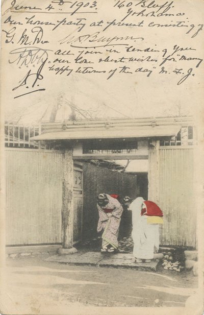 1903 post card